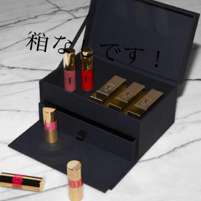 YSL ミニリップデラックスギフト　サンローラン　イヴサンローラン