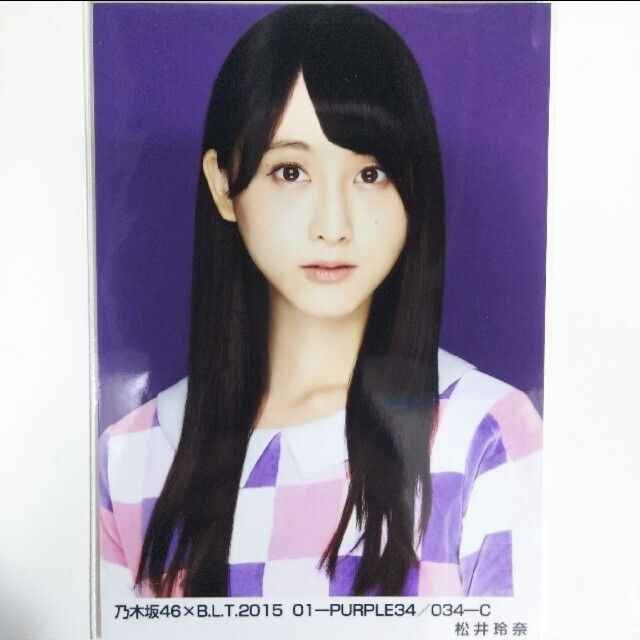 SKE生写真 松井珠理奈 BLT直筆 (私は迷わず、突き進む」SKE48 SKE生写真 松井珠理奈 BLT直筆 (私は迷わず、突き進む」SKE48