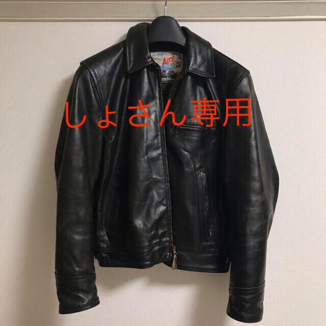 【 値下げ中】AERO LEATHER  ライダースジャケット　サイズ38