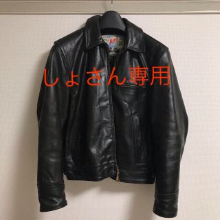 【 値下げ中】AERO LEATHER  ライダースジャケット　サイズ38(レザージャケット)