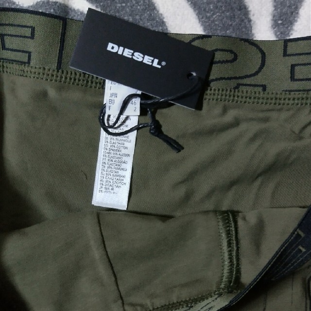 DIESEL(ディーゼル)のディーゼル ボクサーパンツ  コロナ特別大特価セール メンズのアンダーウェア(ボクサーパンツ)の商品写真