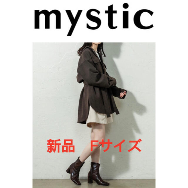 新品　mysticミスティック圧縮ジャージーCPOジャケット　ブラウンF