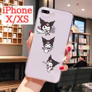 サンリオ Iphoneケース Iphone Se の通販 100点以上 サンリオのスマホ 家電 カメラを買うならラクマ サンリオ Iphoneケース Iphone Se の通販 100点以上 サンリオのスマホ 家電 カメラを買うならラクマ