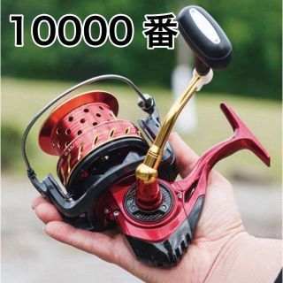 YU89 スピニングリール 1000番