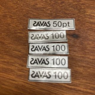 ザバス(SAVAS)のザバスポイント　450ポイント(その他)