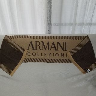 アルマーニ コレツィオーニ(ARMANI COLLEZIONI)のアルマーニ　COLLEZIONI マフラー(マフラー)