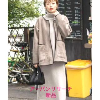 サニーレーベル ムートンコートの通販 94点 | Sonny Labelを買うならラクマ