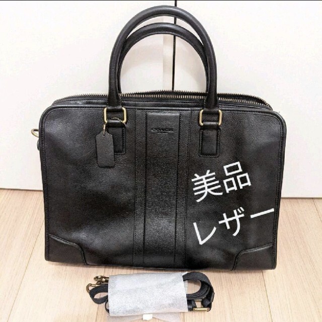 美品 Coach 本物 レザー ビジネスバッグ ブリーフ バッグ