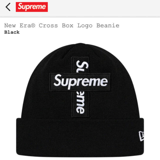 Supreme New Era Cross Box Logo Beanieニット帽/ビーニー