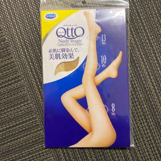 ドクターショール(Dr.scholl)のドクターショール　着圧ストッキング(タイツ/ストッキング)