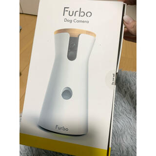 フルボ(Furbo)のfurbo  ペットカメラ　ファーボ　ペット　カメラ(その他)