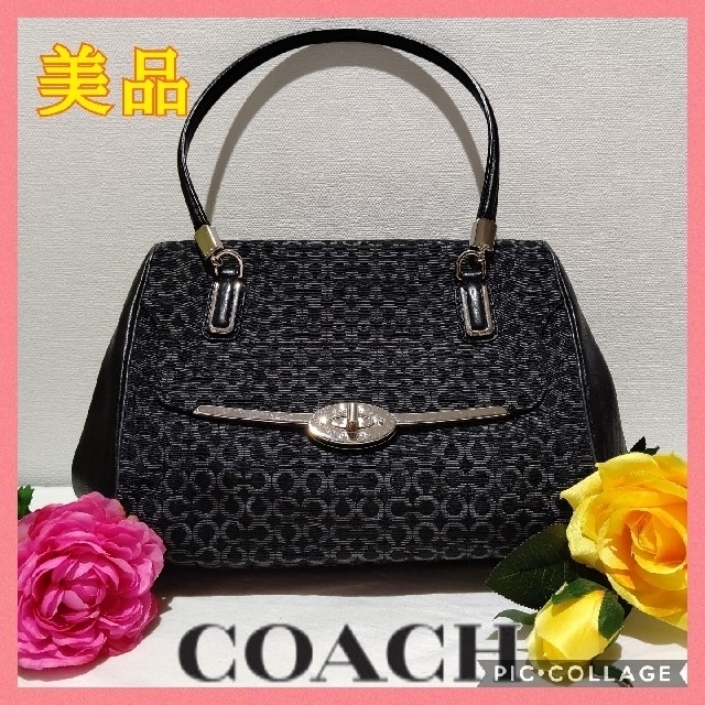 コーチ【 美品 】正規品  COACH ♡ ハンドバッグ