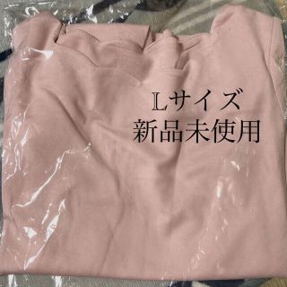 グレイル(GRL)のチィピィ様 専用  長袖トップス(カットソー(長袖/七分))