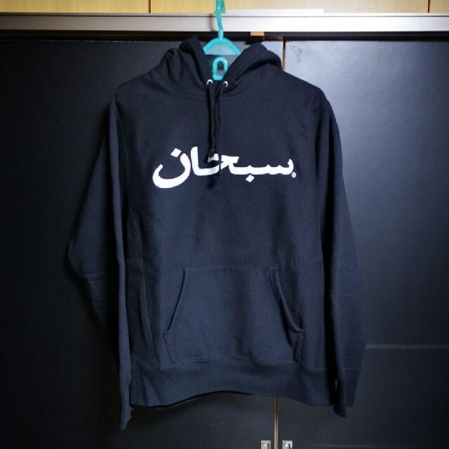 Supreme 17aw Arabic Logo Hoodedトップス