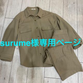 エミアトリエ(emmi atelier)のsurume様専用ページです！(セット/コーデ)