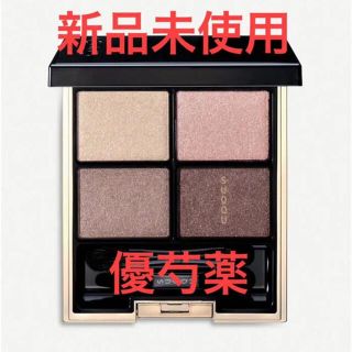 スック(SUQQU)のSUQQU デザイニング カラー アイズ　01 優芍薬　新品未使用　人気(アイシャドウ)