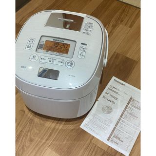 トウシバ(東芝)のTOSHIBA 東芝　真空圧力IH ジャー炊飯器　一升炊き(炊飯器)