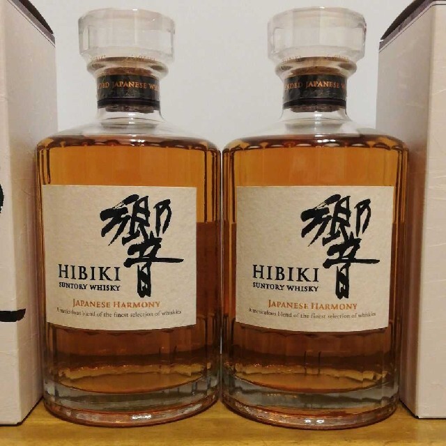 SUNTORY　響　JAPANESE HARMONY  700ml 2本セット