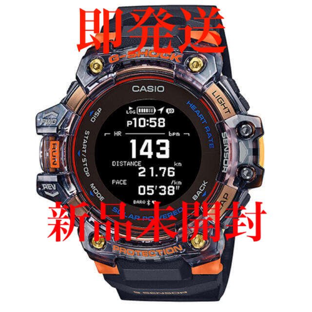 新品】腕時計 カシオ Gショック GSHOCK GBD-H1000-1A4JR