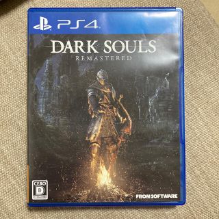 DARK SOULS REMASTERED（ダークソウル リマスタード） PS4(家庭用ゲームソフト)