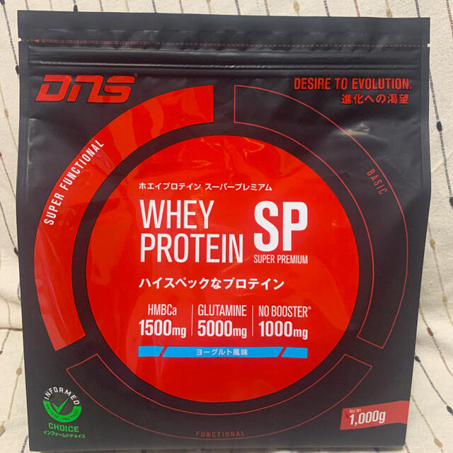 DNS ホエイプロテインSP ヨーグルト風味1kg