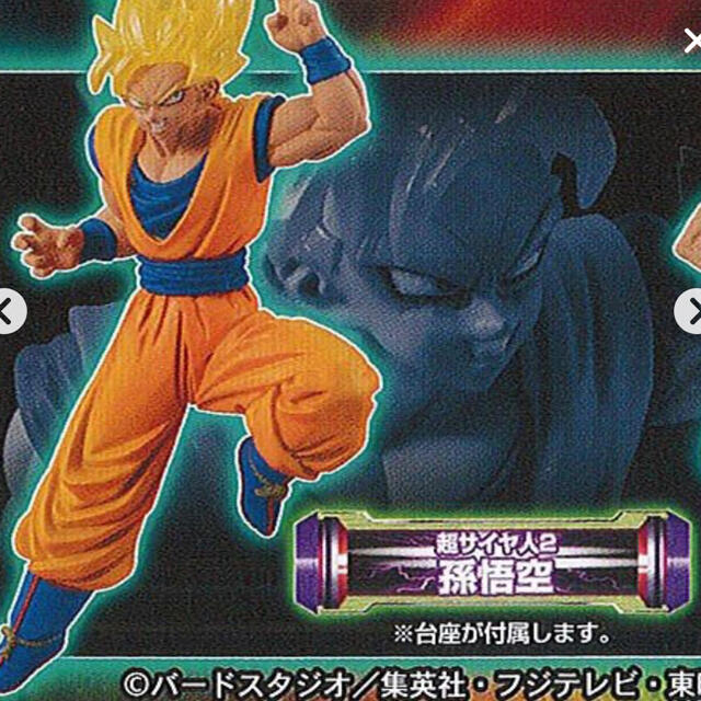 ドラゴンボール超 VSドラゴンボール14 エンタメ/ホビーのフィギュア(アニメ/ゲーム)の商品写真