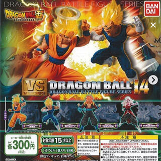 ドラゴンボール超 VSドラゴンボール14(アニメ/ゲーム)