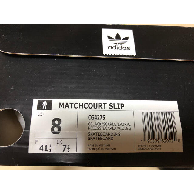 adidas(アディダス)の【美中古 26.0cm】ADIDAS MATCH COURT SLIP ナケル メンズの靴/シューズ(スニーカー)の商品写真