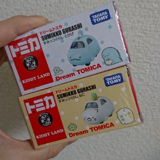 タカラトミー(Takara Tomy)のすみっコぐらし ドリーム トミカ とかげ ねこ(ミニカー)