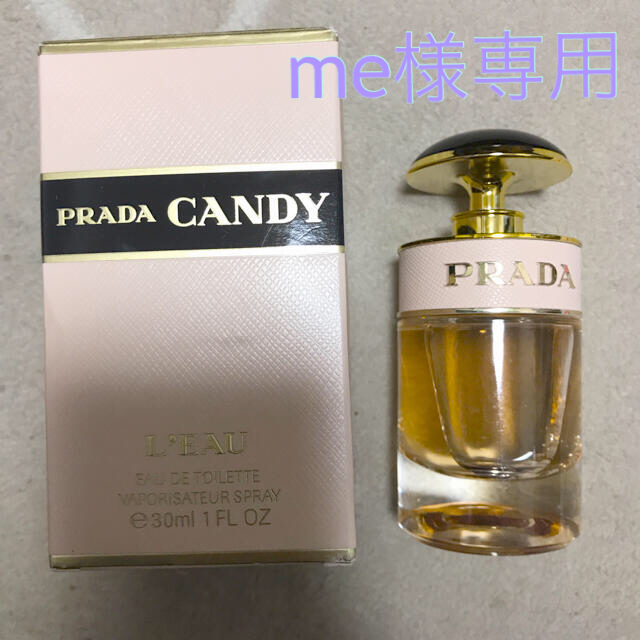 PRADA(プラダ)のPRADA CANDY Ｌ'EAU    オードトワレ30㎖  箱付き コスメ/美容の香水(香水(女性用))の商品写真