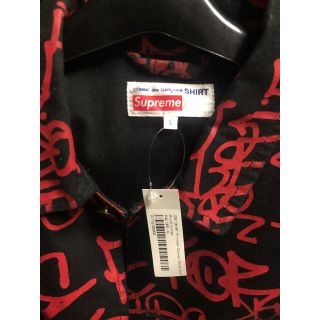 シュプリーム(Supreme)のSupreme Comme des Garcons Canvas Coat(カバーオール)