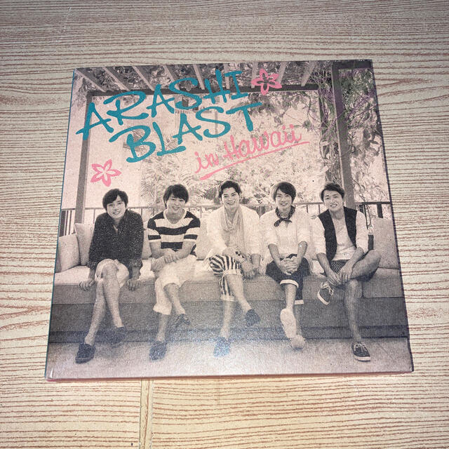 ☆ARASHI BLAST in Hawaii[初回限定盤、DVD］