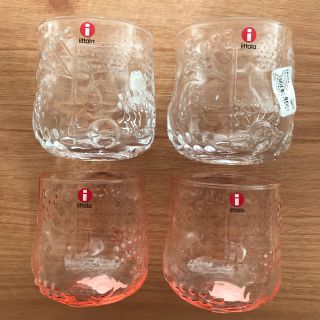 イッタラ(iittala)のイッタラ フルッタ 25cl サーモンピンク&クリア(グラス/カップ)