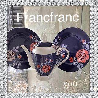 フランフラン(Francfranc)のFrancfranc ローゼ　ティーポット＆プレート×2枚 定価¥4000(食器)