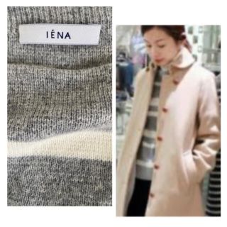 イエナ(IENA)のちかち様専用＊IENAランダムボーダーニット(ニット/セーター)