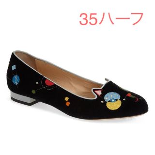 Charlotte Olympia(バレエシューズ)のフリマアイテム一覧 Charlotte Olympia(バレエシューズ)のフリマアイテム一覧