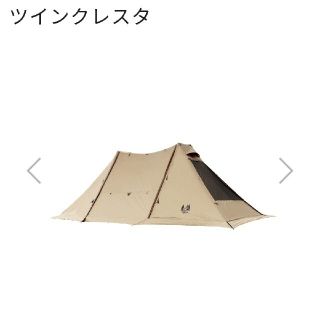 キャンパルジャパン(CAMPAL JAPAN)のまー様専用 小川 ツインクレスタ 試し張りのみ 二股ポール1本付き(テント/タープ)