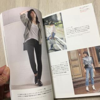 トゥデイフル(TODAYFUL)のmySTYLING DIARY SPRING&SUMMER吉田怜香(ファッション/美容)