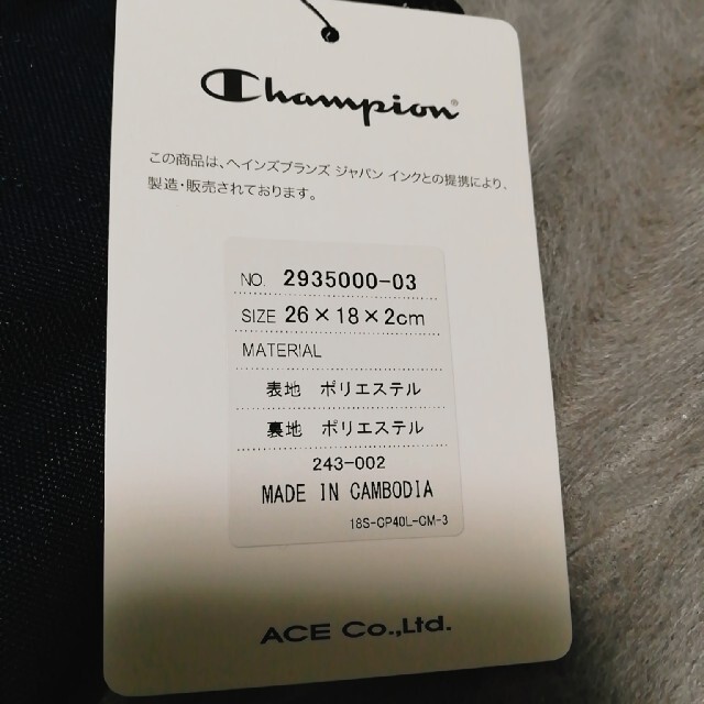 Champion(チャンピオン)のはなさん専用champion サコッシュ ショルダーバッグ レディースのバッグ(ショルダーバッグ)の商品写真