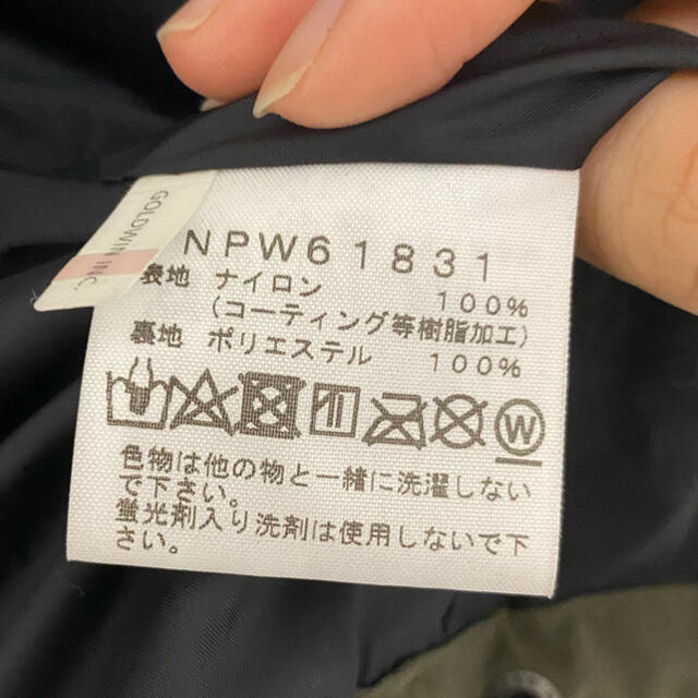 THE NORTH FACE(ザノースフェイス)のノースフェイス　マウンテンライトジャケット　NPW61831 レディースのジャケット/アウター(ナイロンジャケット)の商品写真