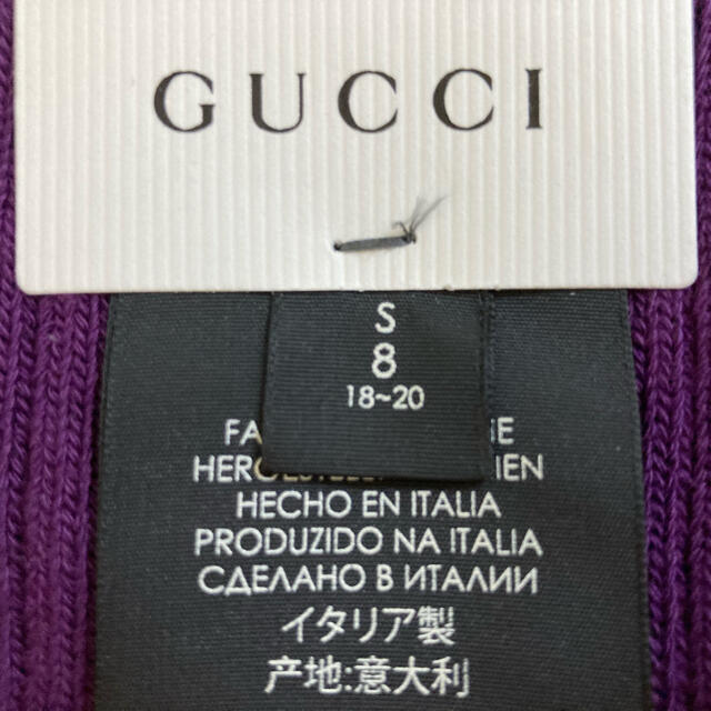 Gucci(グッチ)の新品未使用　GUCCI グッチ GGロゴ ハイソックス 靴下    レディースのレッグウェア(ソックス)の商品写真