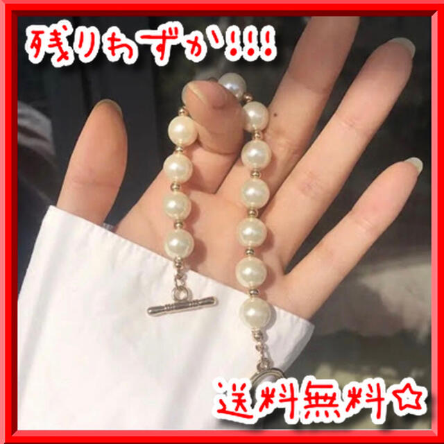 最終値下げ ホワイトパールブレスレット 韓国 おしゃれ シンプル 結婚式の通販 By まあ S Shop ラクマ 最終値下げ ホワイトパールブレスレット 韓国 おしゃれ シンプル 結婚式の通販 By まあ S Shop ラクマ