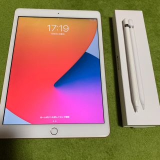 iPad 第8世代 Wi-Fi 128GB &純正アップルペンシル - www.top4all.pl