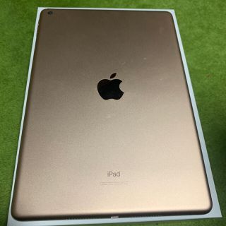 Apple - iPad 第8世代 Wi-Fi 128GB ゴールド アップルペンシル付きの
