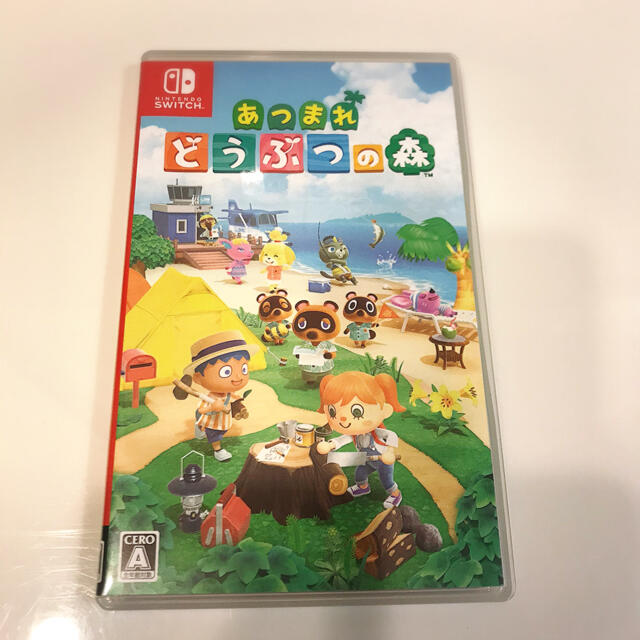 任天堂(ニンテンドウ)のあつまれ どうぶつの森 Switch エンタメ/ホビーのゲームソフト/ゲーム機本体(家庭用ゲームソフト)の商品写真