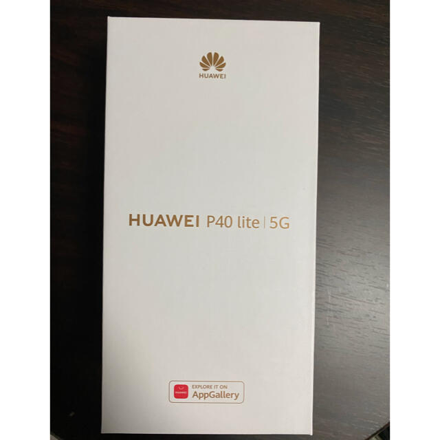 最安【新品未開封】HUAWEI P40lite 5G SIMフリー グリーン