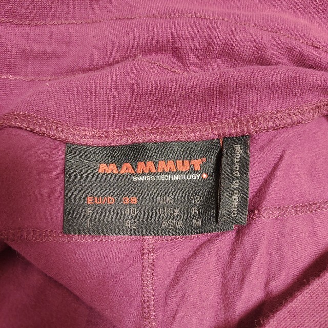 Mammut(マムート)のマムート　スウェットパンツ レディースのパンツ(カジュアルパンツ)の商品写真