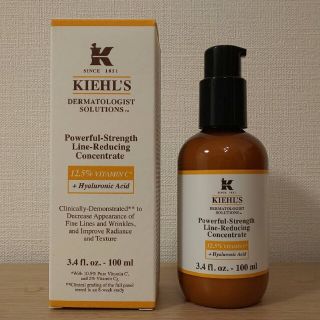 キールズ(Kiehl's)のKIEHL'SキールズDSラインコンセントレートPS12.5C  (美容液)