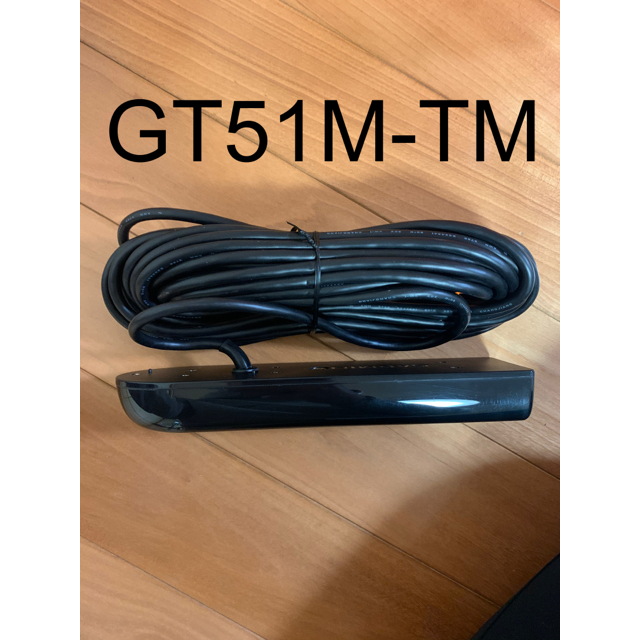 ガーミン エコーマッププラス7インチ+GT51M-TM振動子セット