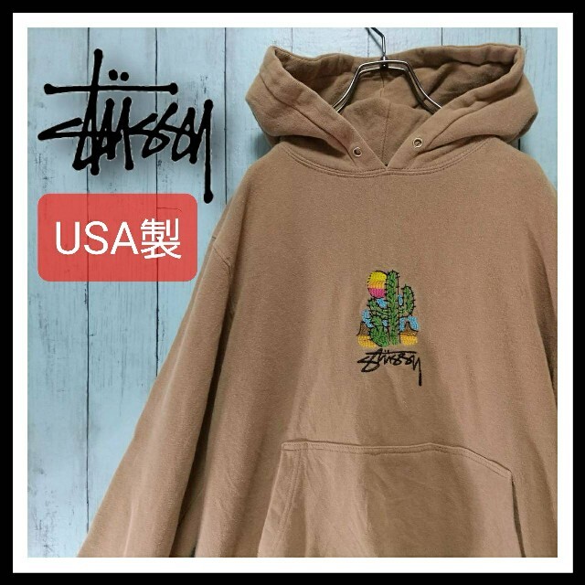 STUSSY - USA製激レア☆STTUSY ベージュプルオーバーパーカー ...